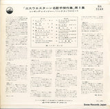 RA-5148 back cover