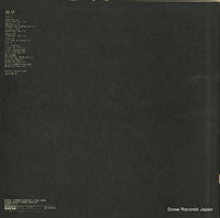 AV-3011 back cover