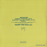 AA.7382 back cover