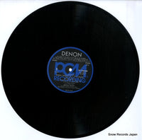 OX-7188-ND disc