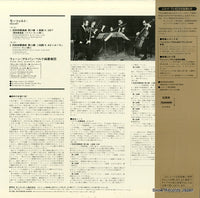 K17C-8318 back cover