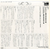 FG-275 back cover