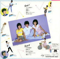 25MS0041 back cover