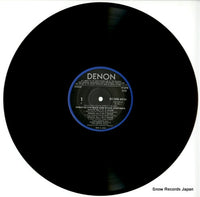 OX-1248-AX disc