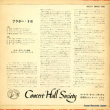 SM-213 back cover