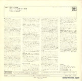 OS-805-C back cover