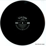 SRA-9022 disc