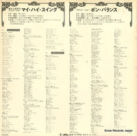 AX-8028 back cover