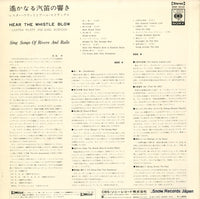 SONP50125 back cover