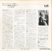 OS-2811-K back cover