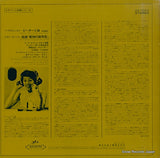 AA.5043 back cover