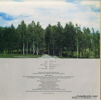 N28N0010 back cover