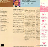 L20P1152 back cover