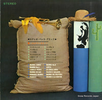 SH177 back cover