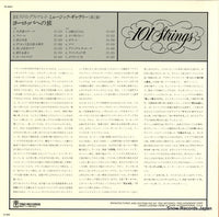 PA-8002 back cover