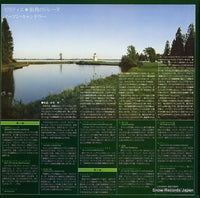 GP9045 back cover