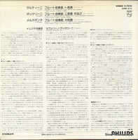 X-7524 back cover