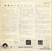 LPPM-1107 back cover