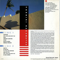 RAL-8832 back cover