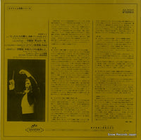 AA.5024 back cover