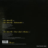 AVANT1201 back cover