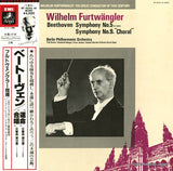 WF-60045 front cover