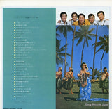 SL-210 back cover