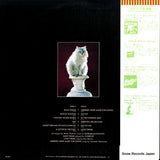 YX-7177-N back cover