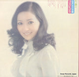 C-3029 back cover