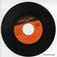 AV-40 disc