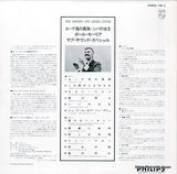 PM-2 back cover