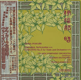 FONC-5030 front cover