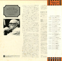 EAC-80443 back cover