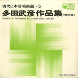 SJX-1017 front cover