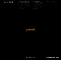 SX-2704 back cover