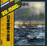 15AH695 front cover