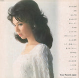 GM-57 back cover