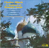 SMS2511 front cover