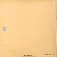 ERX-7154-7 back cover