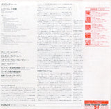 PL-1357 back cover