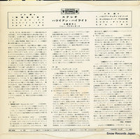 ZS-1005 back cover