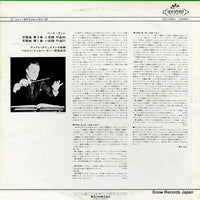 EAC-30001 back cover