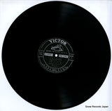 SJV-768-9 disc