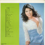 SL-218 back cover