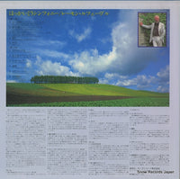 GP-792 back cover