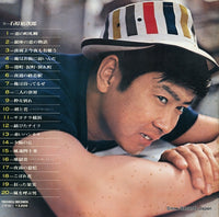 ST-327 back cover