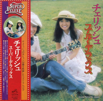 DX-10007 front cover