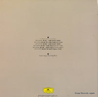 MGX9981/2 back cover