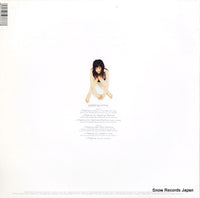 MKCAS-1001 back cover