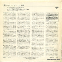 OS-822-R back cover